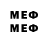 MDMA молли xkaem xkaem