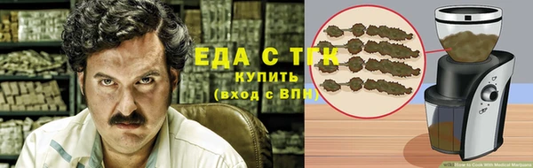 дурь Покровск