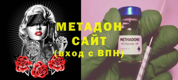 марки nbome Абаза