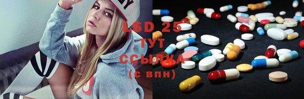 MDMA Premium VHQ Протвино