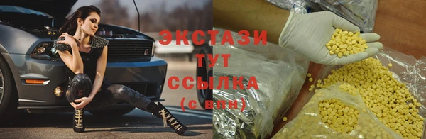 дурь Покровск