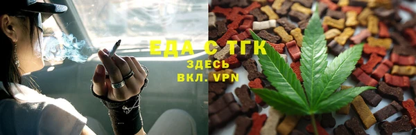 скорость mdpv Покачи