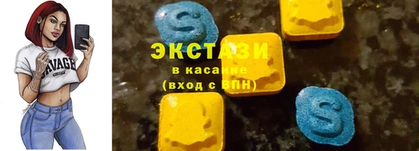 дурь Покровск