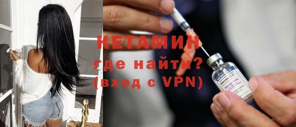 метадон Пролетарск