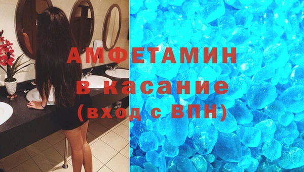 метадон Пролетарск