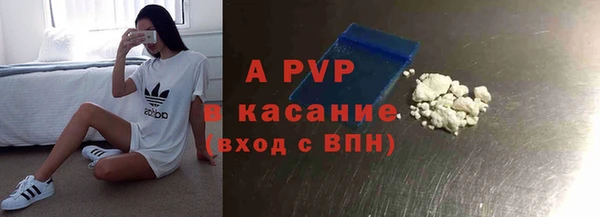 COCAINE Приозерск