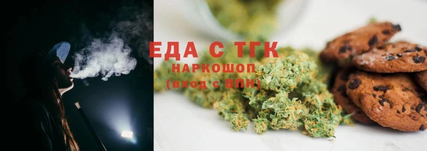MDMA Premium VHQ Протвино