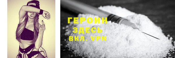 крисы Покров