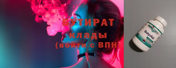 крисы Покров