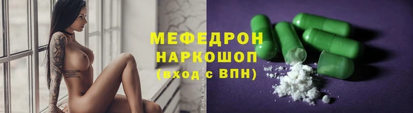 COCAINE Приозерск