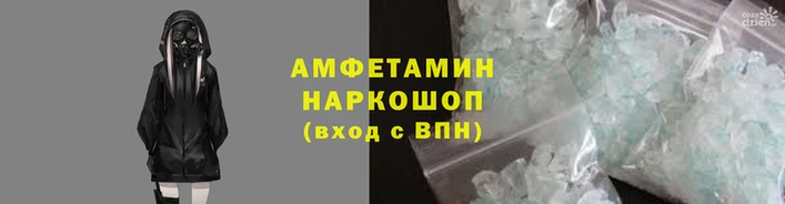 метадон Пролетарск