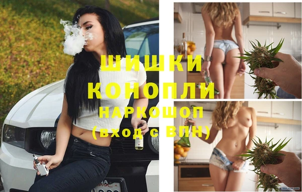 метадон Пролетарск