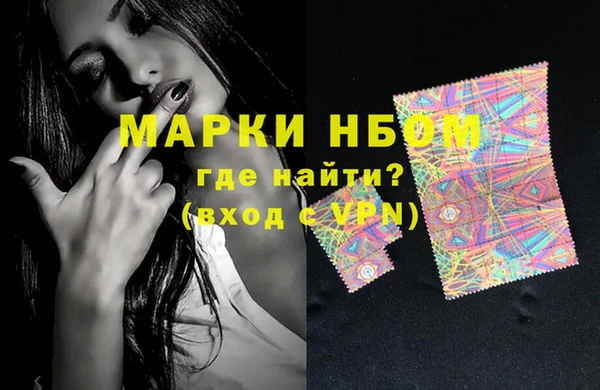 крисы Покров