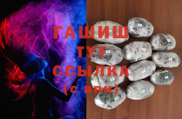 COCAINE Приозерск