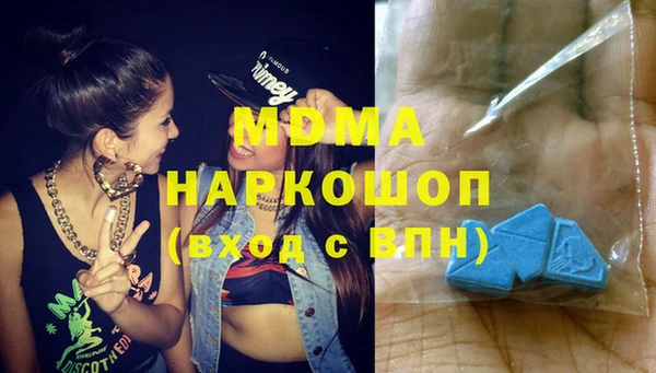 COCAINE Приозерск