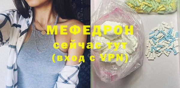 метадон Пролетарск