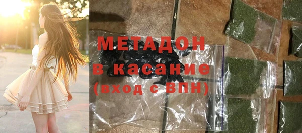 дурь Покровск