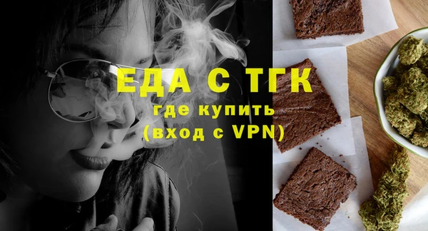 COCAINE Приозерск