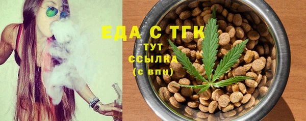 COCAINE Приозерск