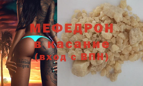 COCAINE Приозерск
