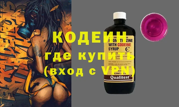 MDMA Premium VHQ Протвино