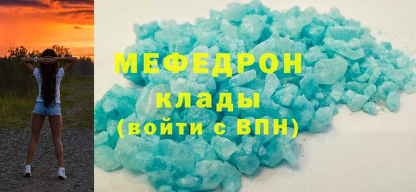 COCAINE Приозерск