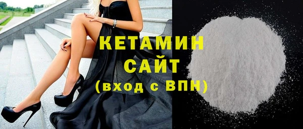 COCAINE Приозерск