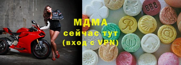 COCAINE Приозерск
