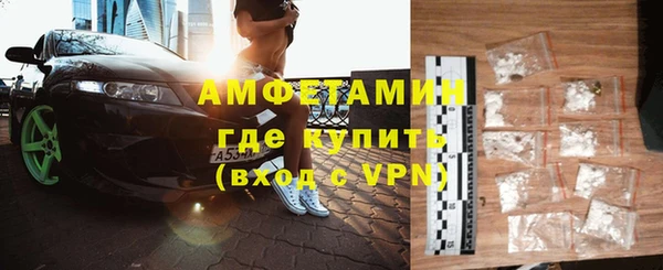 COCAINE Приозерск