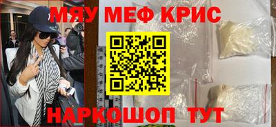 Альфа ПВП Аргун