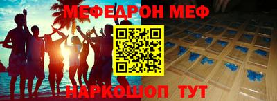 MDMA Premium VHQ Апрелевка