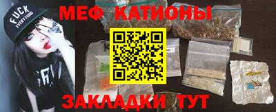 кокаин премиум Волжский