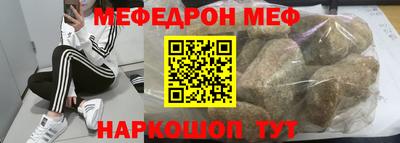 MDMA Premium VHQ Апрелевка