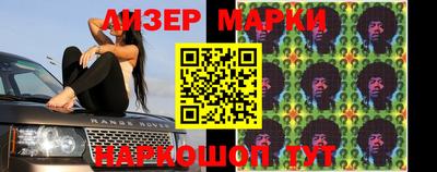 Альфа ПВП Аргун