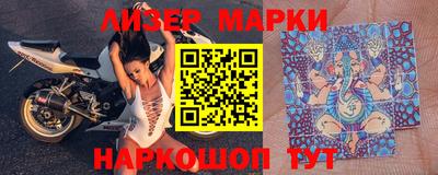 Альфа ПВП Аргун