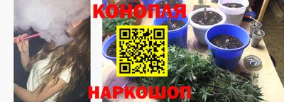 кокаин премиум Волжский