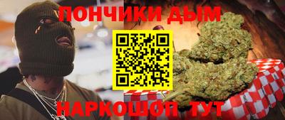 Альфа ПВП Аргун