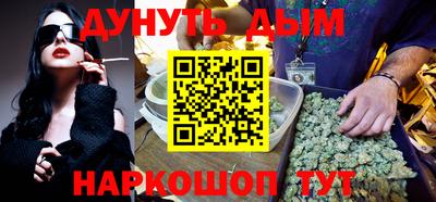 Альфа ПВП Аргун