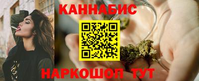 кокаин премиум Волжский