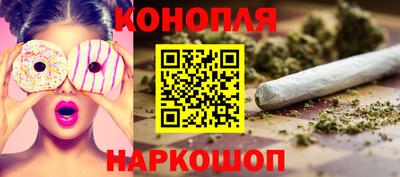 MDMA Premium VHQ Апрелевка