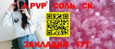 MDMA Premium VHQ Апрелевка