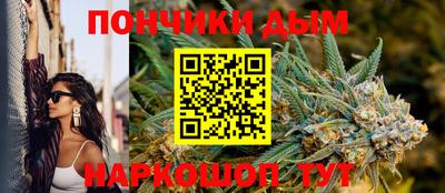 шишки Гусев