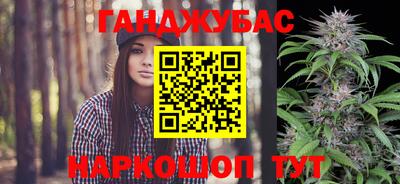 тгк Волжск