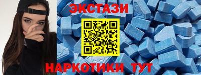 COCAINE Гусиноозёрск
