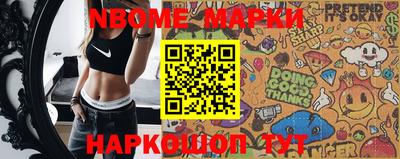 MDMA Premium VHQ Апрелевка