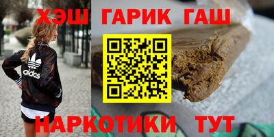 Альфа ПВП Аргун