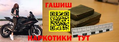 кокаин премиум Волжский