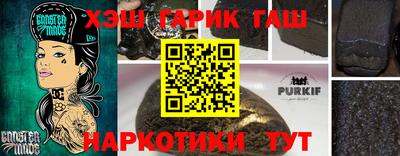 кокаин премиум Волжский