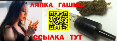 Альфа ПВП Аргун