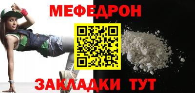 MDMA Premium VHQ Апрелевка